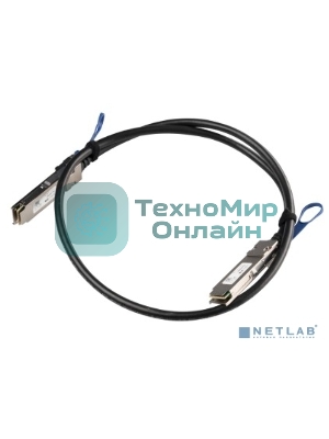 Кабель Mikrotik 100 Gigabit QSFP28 direct attach cable, 3m