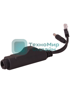 Сплиттер Osnovo PoE Splitter/2W