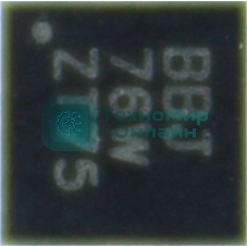 Контроллер TPS62020 DRCR