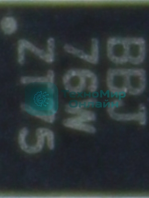 Контроллер TPS62020 DRCR