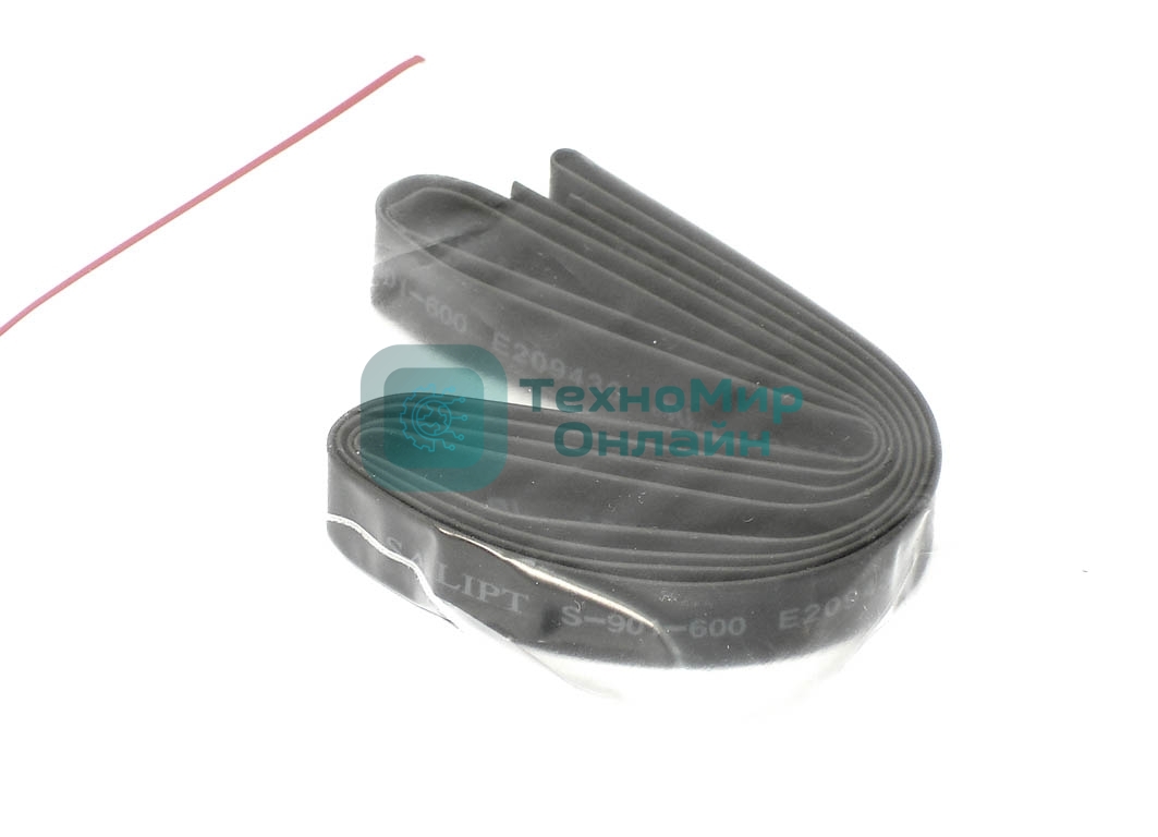 Термоусадка d 7мм длина 1м