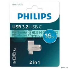 Флешка USB 16Gb PHILIPS 2-in-1 USB 3.2 USB C, OTG, USB 3.2/Type-C, Металл, 100 Mb/s