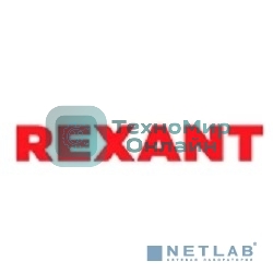 Модуль Keystone Rexant Jack RJ-45(8P8C), UTP неэкранированный, CAT 5e, тип 180 градусов, с пылезащитной шторкой, белый PRO