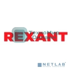 Модуль Keystone Rexant Jack RJ-45(8P8C), UTP неэкранированный, CAT 5e, тип 180 градусов, с пылезащитной шторкой, белый PRO