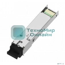 Модуль NTSS SFP, 1,25Гбит/с, разъем SC, рабочая длина волны 1310/1550нм, SM, WDM, дальность до 20км, ОБ 14дБ, DDM NTSS-SFP-1.25G-35-20SD
