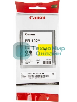 Картридж струйный Canon PFI-102Y (0898B001) желтый, 130 мл., для imagePROGRAF iPF605, iPF610., iPF650, iPF655, iPF710, iPF750, iPF755, LP17, iPF510