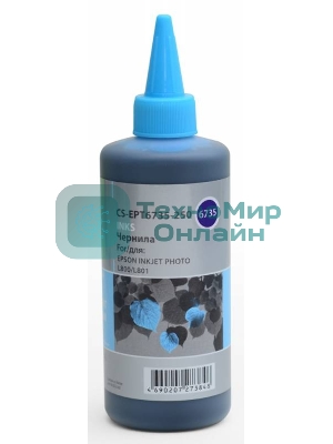 Чернила Cactus CS-EPT6735-250 светло-голубой 250мл для Epson L800/L810/L850/L1800