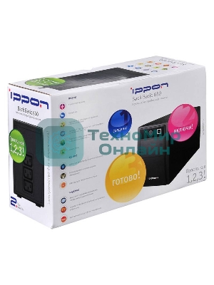 Источник бесперебойного питания Ippon Back Basic 650 337477