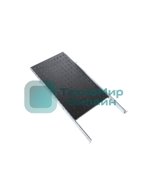 Полка перфорированная выдвижная с телескопическими направляющими, глубина 1000 мм, черный