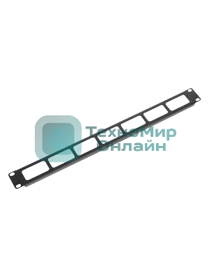 Органайзер кабельный горизонтальный 19