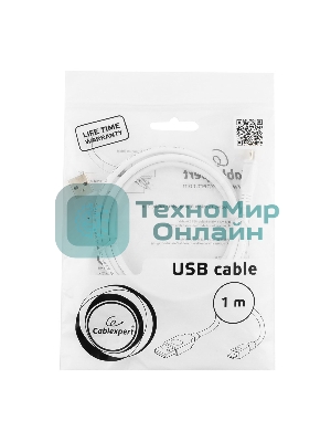 Кабель USB2.0 Pro Cablexpert CCP-mUSB2-AMBM-W-1M, AM/microBM 5P, 1м, экран, белый, пакет