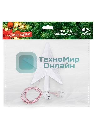 Фигура светодиодная Neon-night 