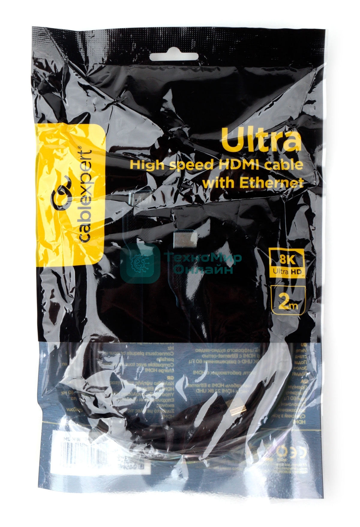 Кабель HDMI Cablexpert CC-HDMI8К-2M, 19M/19M, v2.1, 8К, медь, позол.разъемы, экран, 2м, черный, пакет