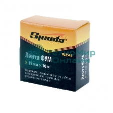 Фумлента Sparta 19 мм х 10м