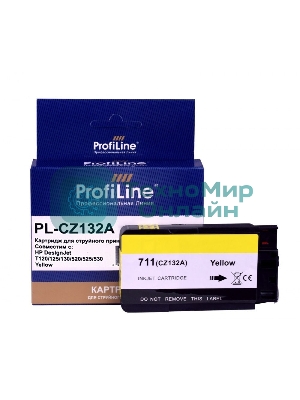 Картридж струйный ProfiLine PL-CZ132A №711 для принтеров HP DESIGNJET T120/T520 Yellow