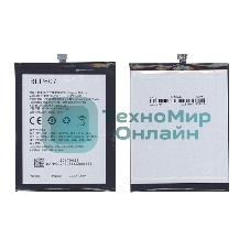 Аккумуляторная батарея BLP607 для Oneplus X 2450mAh/9.12Wh 3,8V