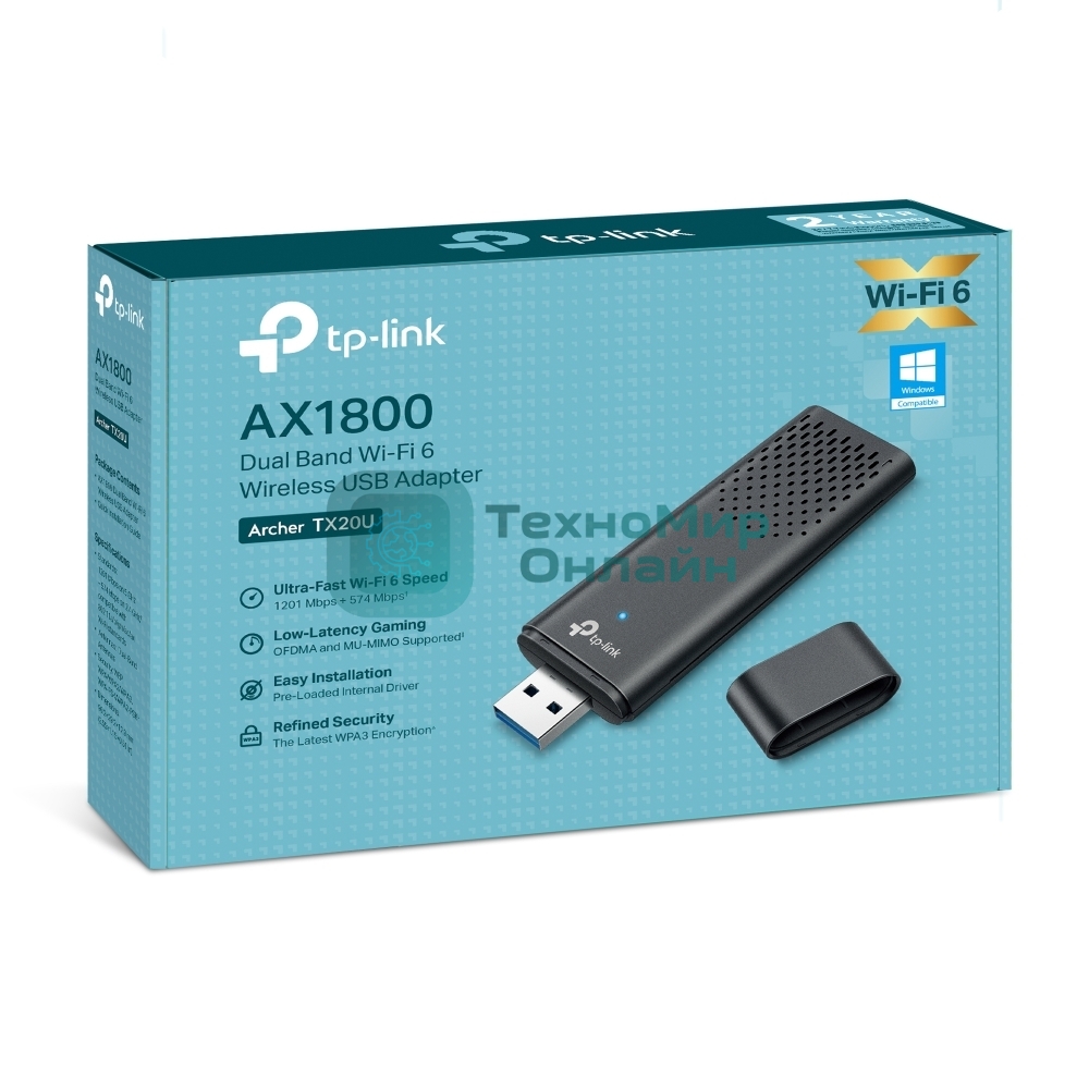 Двухдиапазонный USB-адаптер TP-Link Archer TX20U с поддержкой Wi-Fi AX1800