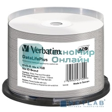 Диск DVD-R Verbatim 4.7Gb 16x Cake Box (50шт) Printable (43755)