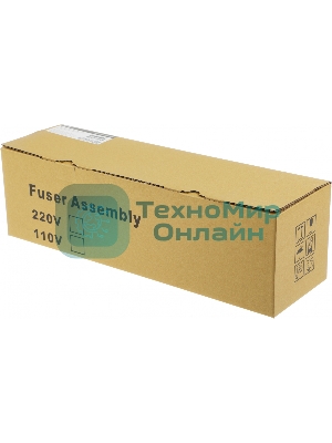 Печка в сборе Cactus CS-FU-XER-PH5550 (126K18319-reman) для Xerox Phaser 5550N