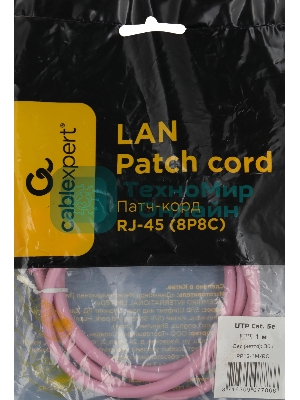 Патч-корд UTP Cablexpert PP12-1m cat.5e, 1м, литой, многожильный, розовый