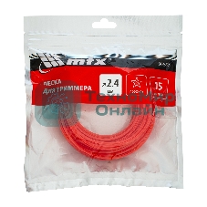 Леска для триммера MTX звезда 2,4 мм х 15 м