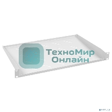 Полка Cabeus, консольная, 1U, 315 мм Г, для шкафов и стоек, серый