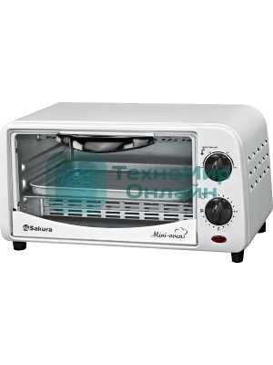 Мини-печь Sakura SA-7018W белый