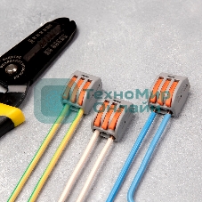 Универсальная клемма Rexant 3-проводная, серая (0,08-2,5/4 мм²) (50 шт./уп.)