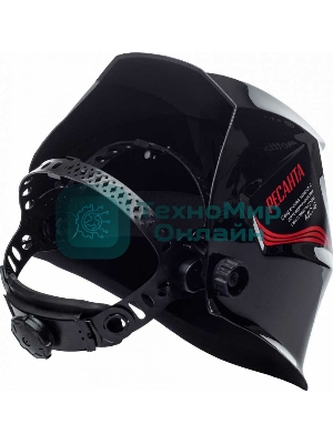 Сварочная маска МС-6 Ресанта