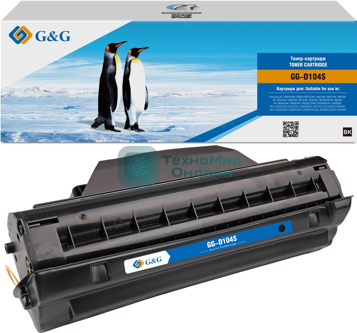 Картридж лазерный G&G GG-D104S черный (1500 стр.) для Samsung ML-1660K/1665K/1661K;SCX-3200/3210/3205/3217