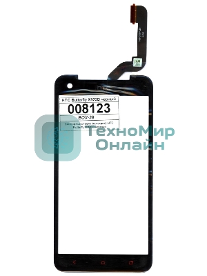Сенсорное стекло (тачскрин) для HTC Butter для fly X920E, черное