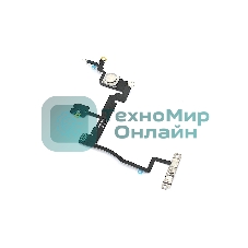 Шлейф кнопки включения для Apple Apple iPhone 11 Pro