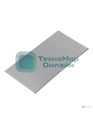 Термопрокладка ExeGate Ice EPG-16WMK (50x90x1.0 мм, 16 Вт/(м•К), теплопроводящая клейкая двухсторонняя)