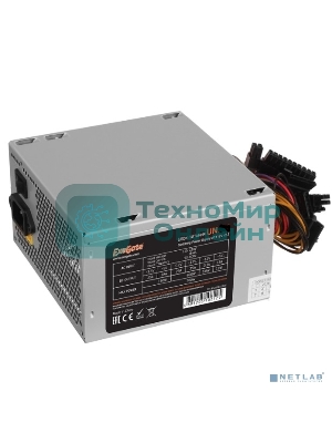 Блок питания ExeGate UN750 (EX292178RUS), 750Вт, 120мм, серебряный