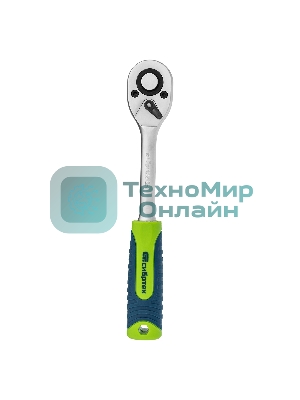 Ключ-трещотка Сибртех 1/2