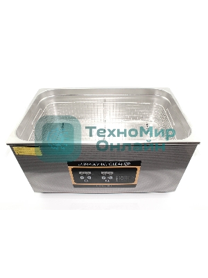 Ультразвуковая ванна Skymen ZX-080S 22 л, 480 Вт