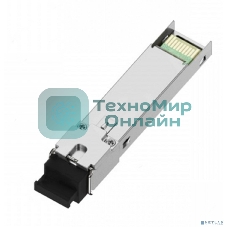 Модуль NTSS SFP, 1,25Гбит/с, разъем SC, рабочая длина волны 1550/1310нм, SM, WDM, дальность до 20км, ОБ 14дБ, DDM NTSS-SFP-1.25G-53-20SD