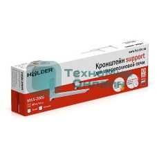 Кронштейн для СВЧ Holder MWS-2005 серебристый макс.40кг настенный фиксированный