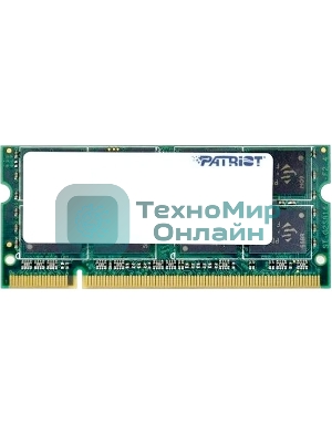 Оперативная память Patriot Signature, DDR4, 8GB (1x8 GB), 2666 MHz, CL19, SO-DIMM