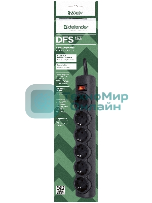 Сетевой фильтр Defender DFS 153 3 м, черный, 6 розеток