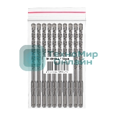 Бур по бетону Rexant 10x210 мм SDS PLUS (10 шт.)
