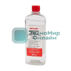 Силиконовое масло Rexant, ПМС-60000 (Полиметилсилоксан) 500 мл