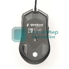 Мышь проводная Gembird MG-770 черный, 3200 dpi, USB, кнопки - 7