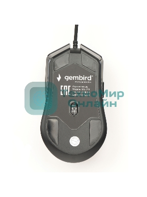 Мышь проводная Gembird MG-770 черный, 3200 dpi, USB, кнопки - 7