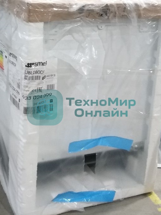 (Вскрытая упаковка) Встраиваемый холодильник SMEG U8L080DF