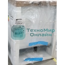 (Вскрытая упаковка) Встраиваемый холодильник SMEG U8L080DF