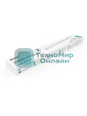 Светильник с отражателем влагозащ. СПП-Т8-G13 INDUSTRY 666х85х55мм IP65 для LED ламп 2х600мм Gauss 909410260