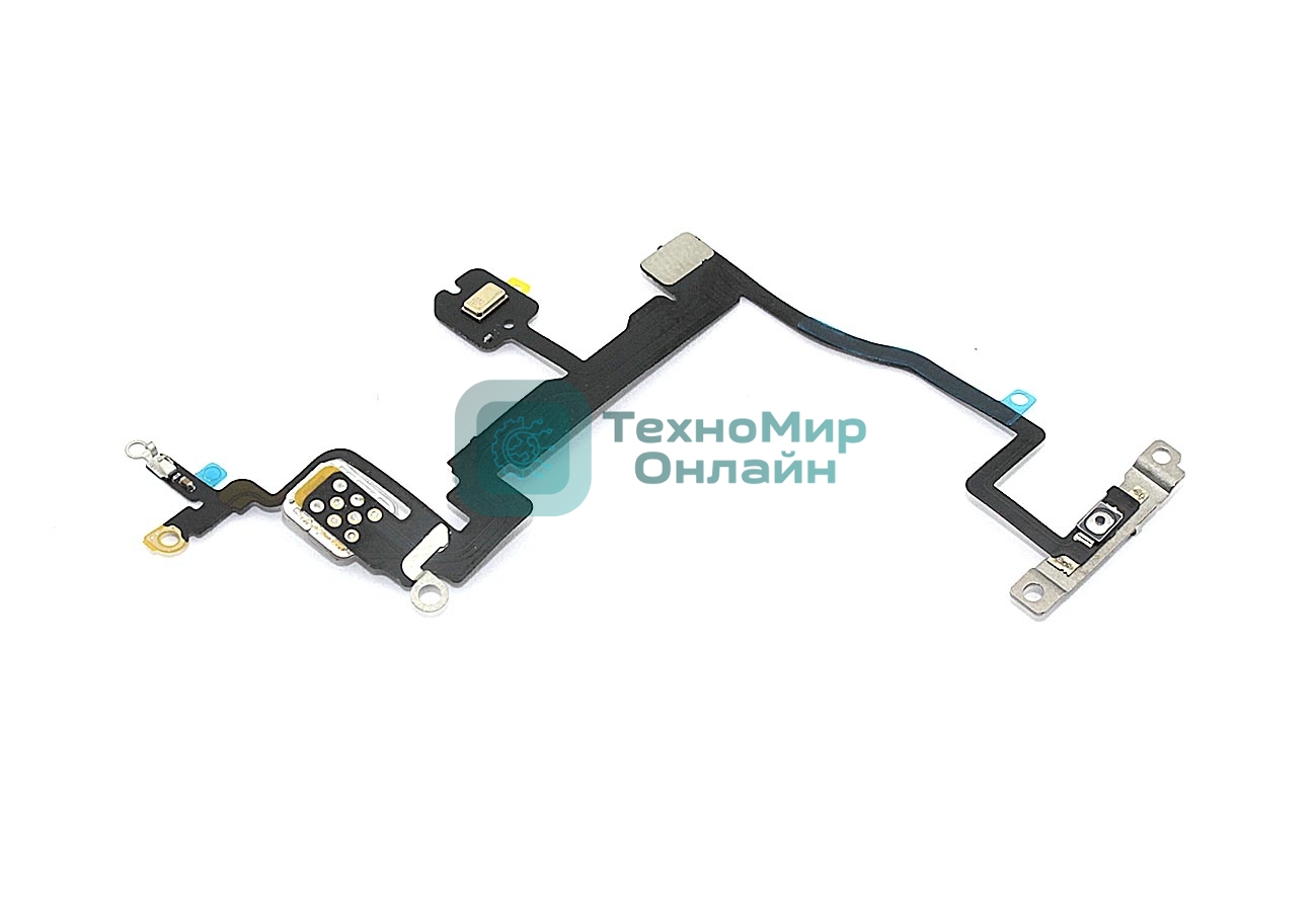 Шлейф кнопки включения для Apple Apple iPhone 11 Pro