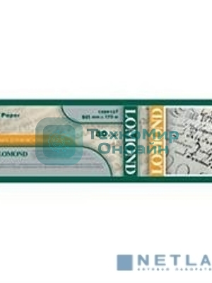 Бумага Lomond 1209120 A3 297мм-175м/80г/м2/белый матовое инженерная бумага