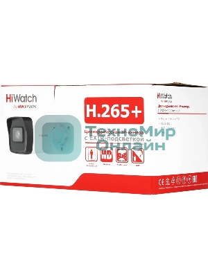 Камера видеонаблюдения IP HiWatch 4Mp BULLET DS-I400(D)(2.8мм)